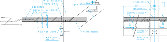 踊場詳細図