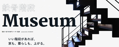 20221615museum