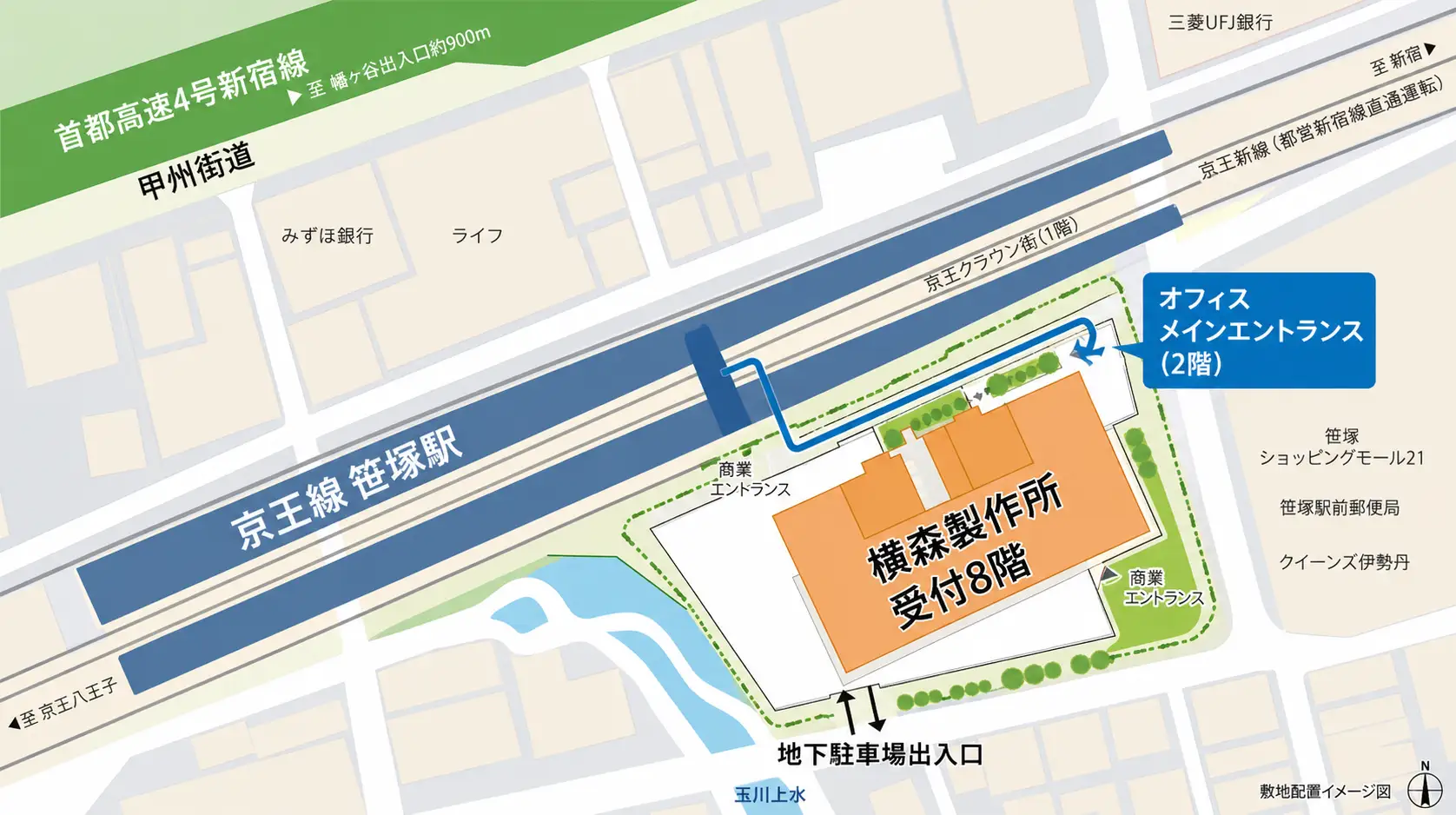 オフィスエントランス案内図