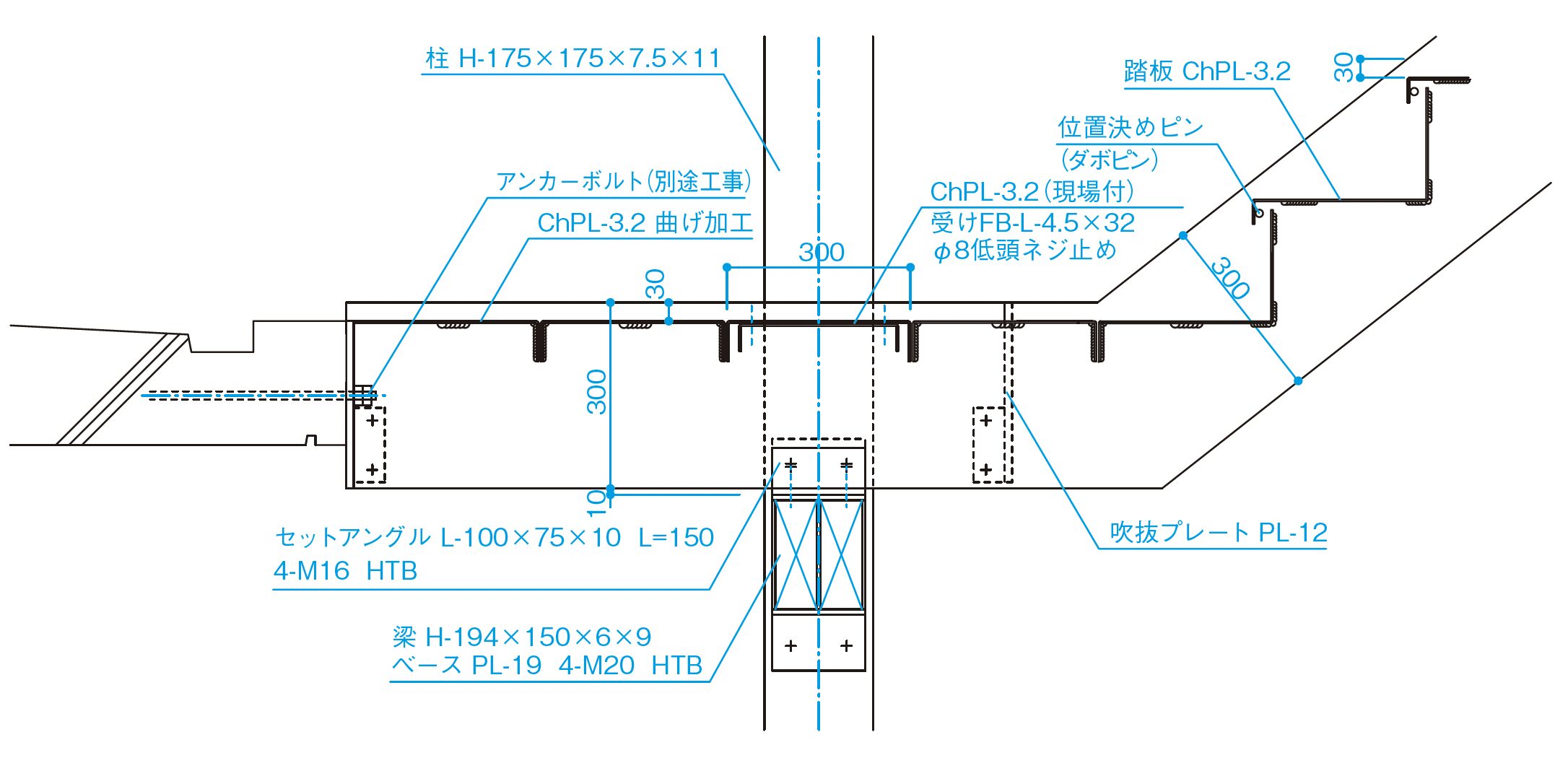 Z-DWD階段 - 株式会社横森製作所