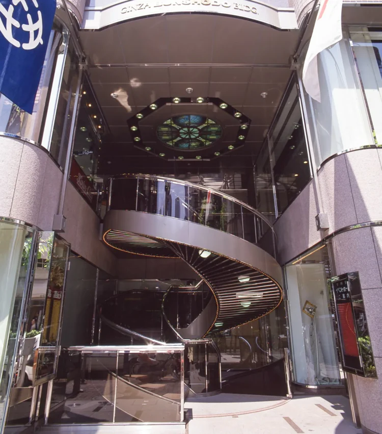 スライド2／文祥堂本社ビル