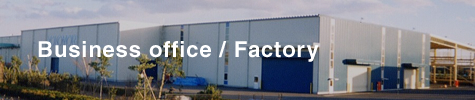 Business office/Factory